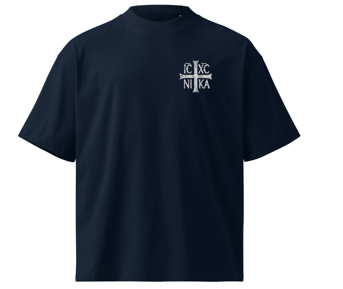 Jesus Christ is king oversized shirt